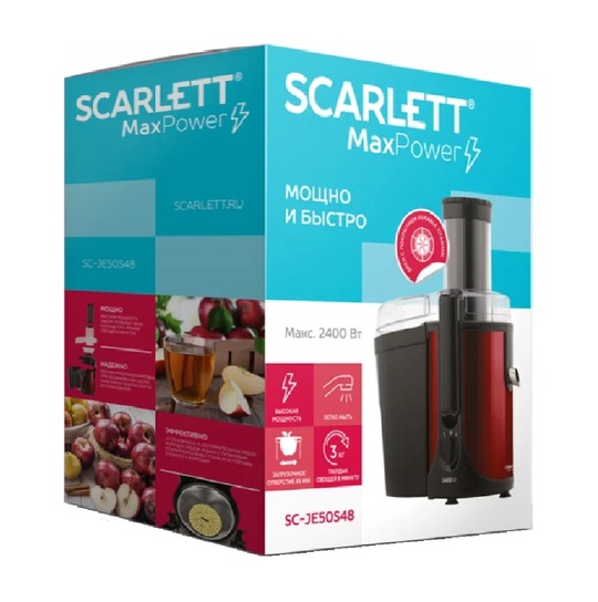 Соковыжималка электрическая Scarlett SC-JE50S48