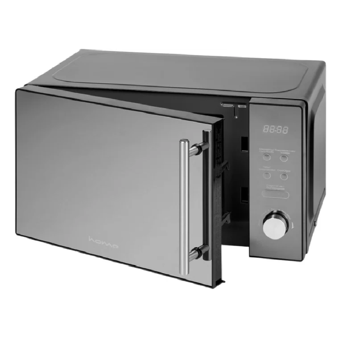 Микроволновая печь HOME HDG207BB