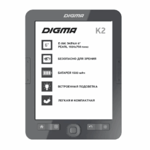 Электронная книга Digma K2 (темно-серый)