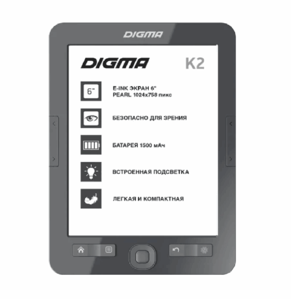 Электронная книга Digma K2 (темно-серый)