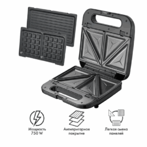 Сэндвичница Atlanta ATH-1058 (черный)