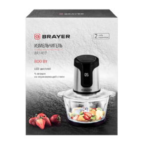 Измельчитель-чоппер Brayer BR1407