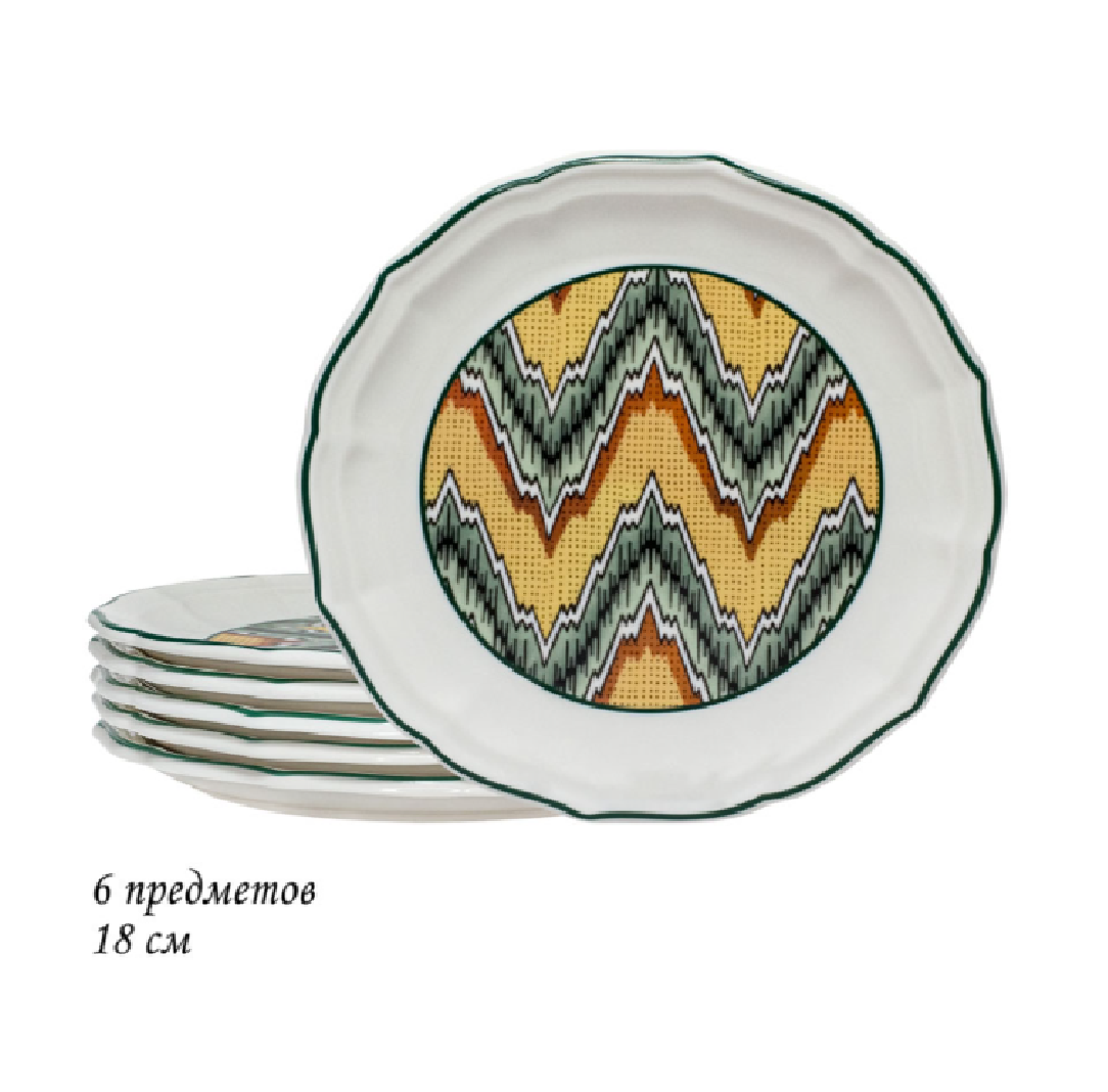 Набор тарелок Lenardi Бухара 205-158 (6шт)