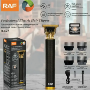 Машинка для стрижки волос RAF R.427