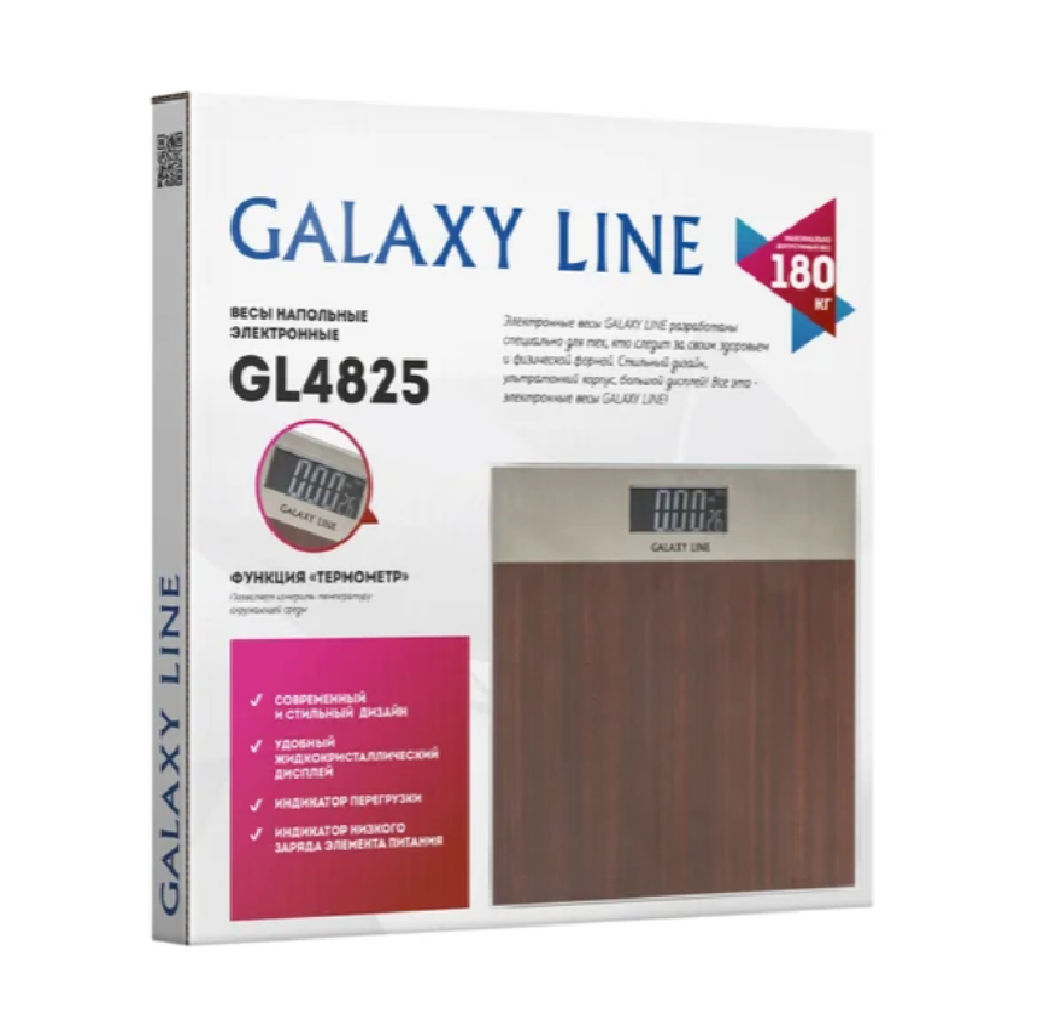 Напольные весы электронные Galaxy GL 4825