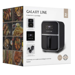 Аэрогриль Galaxy GL 2528 Line