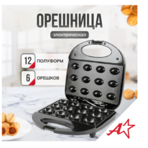 Орешница Atlanta ATH-1080 (черный)