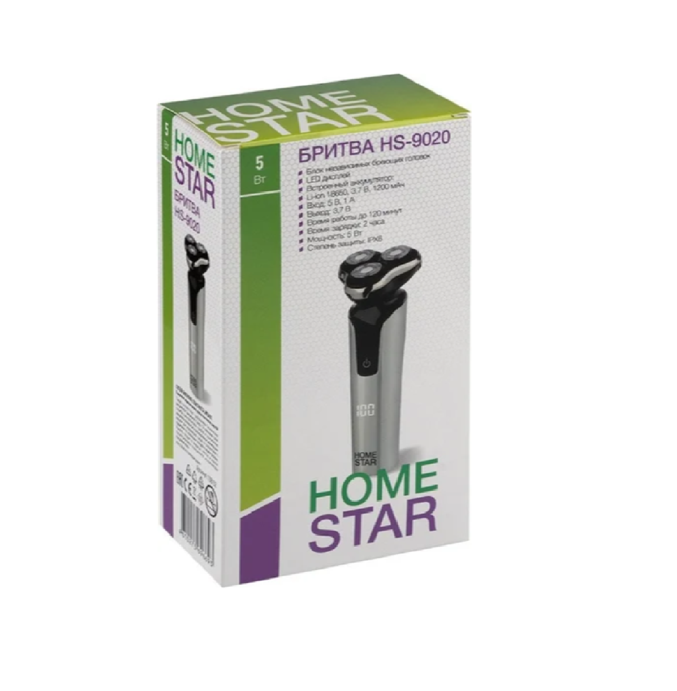 Электробритва HomeStar HS-9020 / 108152