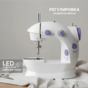 Швейная машина Sundays Home RH-KX25010913