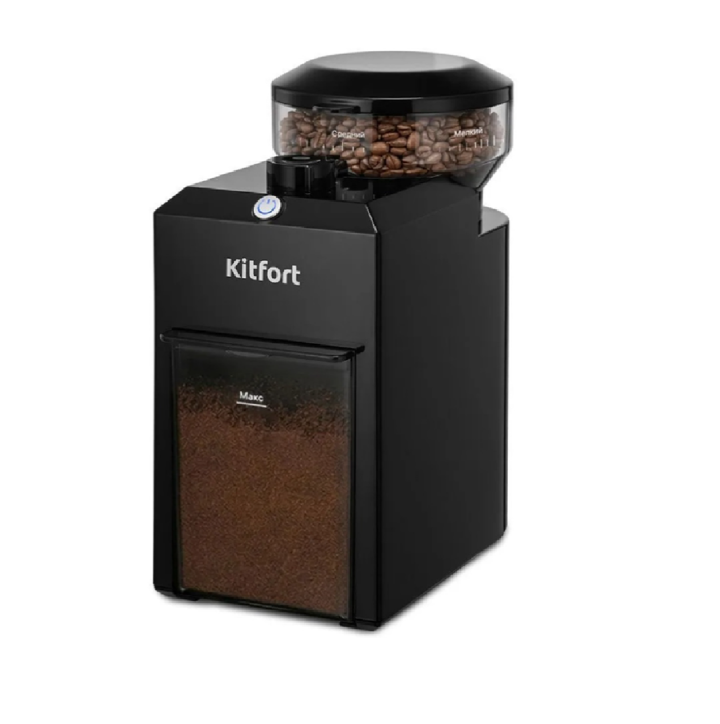 Кофемолка Kitfort KT-7650