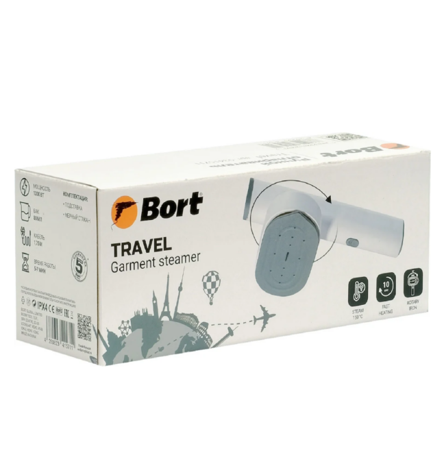 Отпариватель Bort Travel (93415711)
