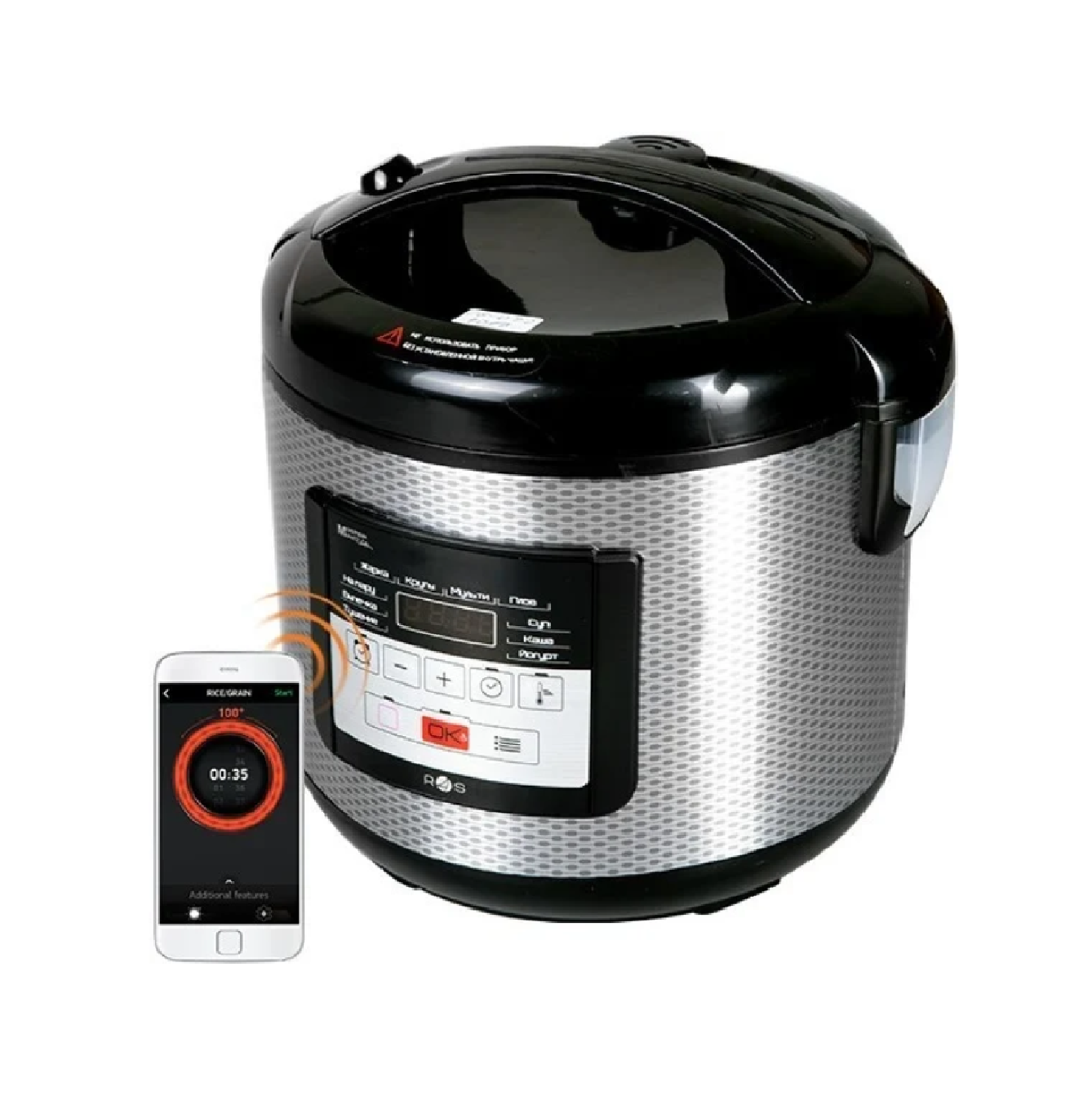 Мультиварка Redmond SkyCooker RMC-M224S (черный)
